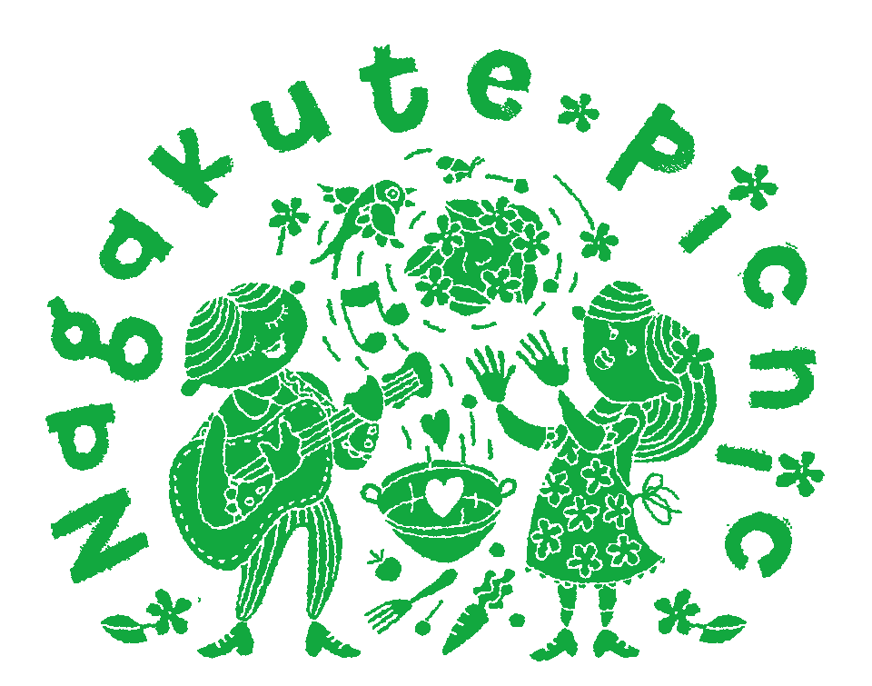 nagakutepicnic-logo