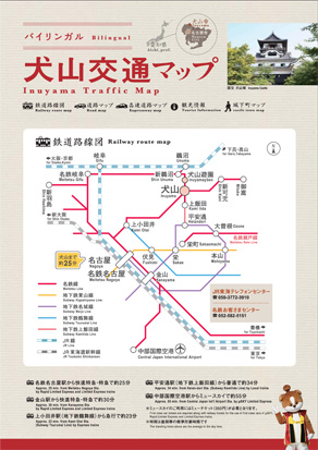 traffic_map