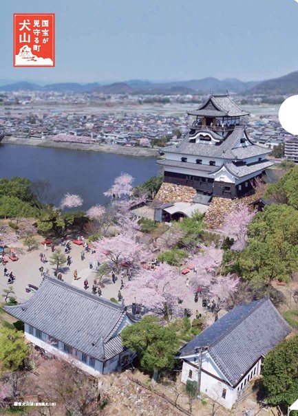 MIHON-inuyama-castle3