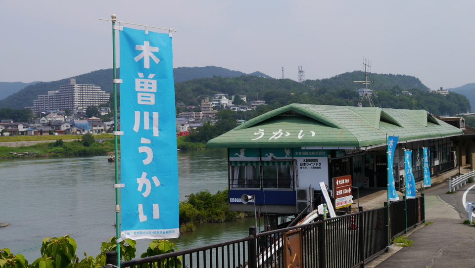 P1150312